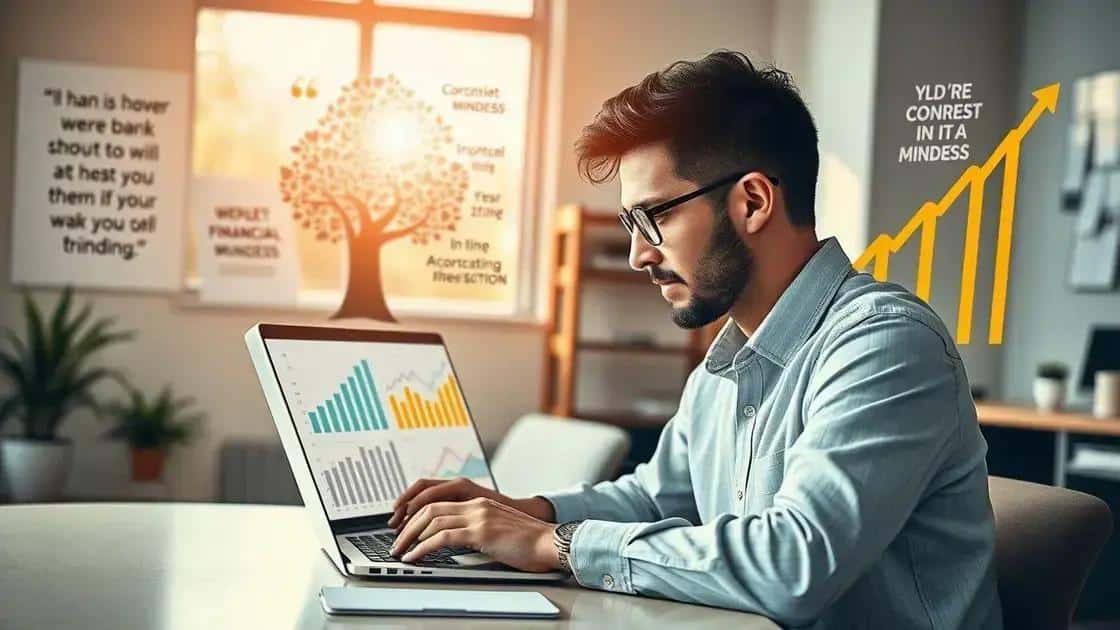 The impact of mindset on financial success