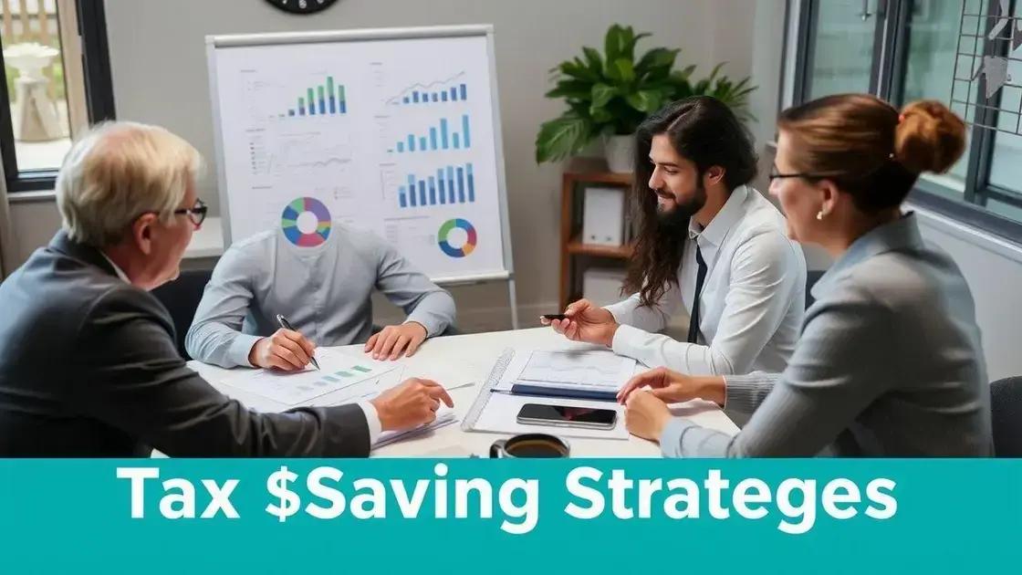 Best practices for maximizing tax savings